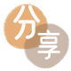 长沙信用卡接单平台☀️诚信信用卡24小时在线靠谱商家推荐